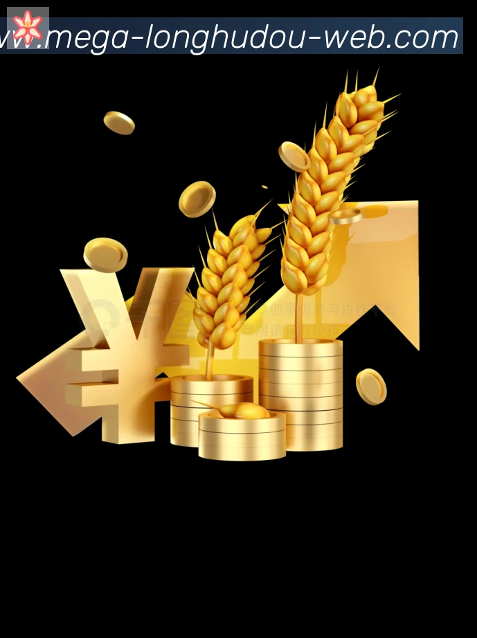 龙虎斗官网官方平台平台生态图